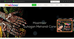 Desktop Screenshot of mashhoormehandi.com